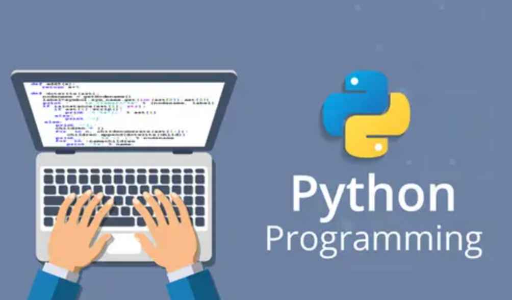 微专业-Python实用技能-职场人必学的Python技能课